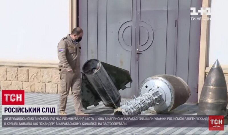 Azərbaycana qarşı "İskəndər" raketindən istifadə edilməsi Ukrayna mətbuatında geniş işıqlandırılıb - FOTO