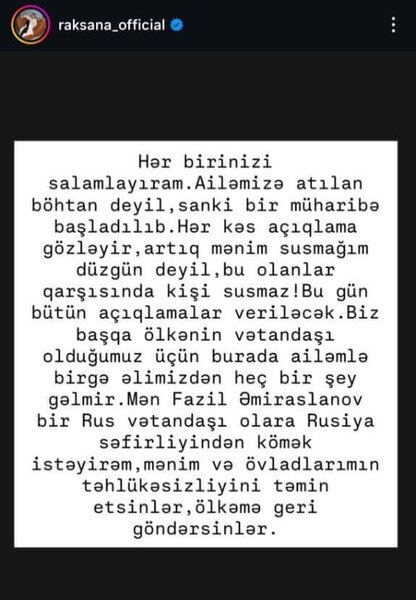 Rəqsanənin əri danışdı - FOTO