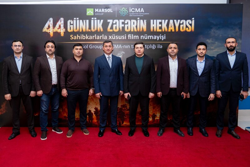 Sahibkarların iştirakı ilə 
