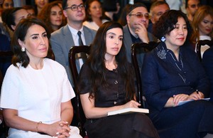 Leyla Əliyeva Bakı Kitab Mərkəzində 