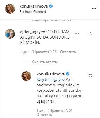 Könül Kərimova çimərlik fotosuna yazılan tənqidlərə təhqirlə cavab verdi - FOTO