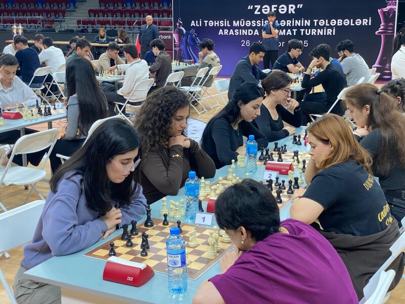 Ali təhsil müəssisələri arasında