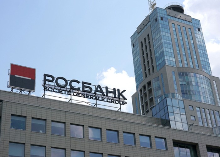 Çinin böyük bankları Rusiya ilə ödənişlərdən imtina etdi</p> 
 <p>