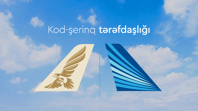 AZAL və 