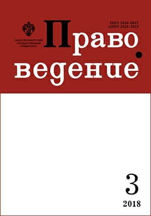 Nizami Səfərov: 102 saylı Samux-Şəmkir seçki dairəsindən ən iddialı namizəd - FOTO/VİDEO