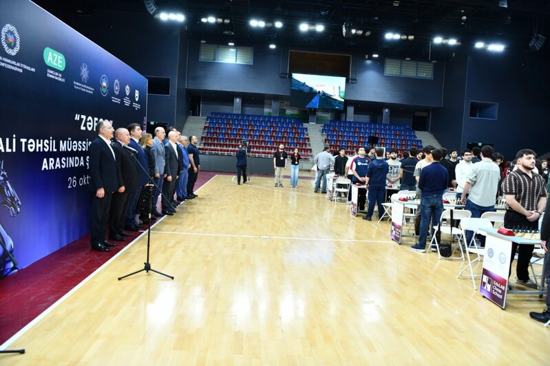 Ali təhsil müəssisələri arasında
