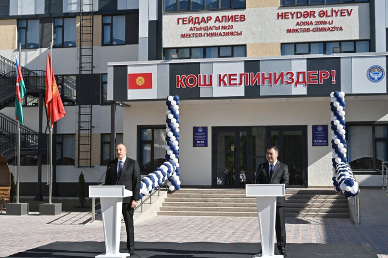 Azərbaycan Prezidenti: 
