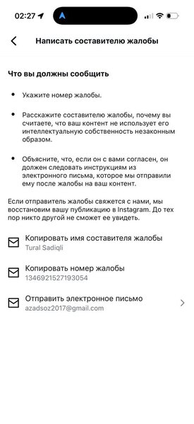 Avropada yaşayan blogerlər 