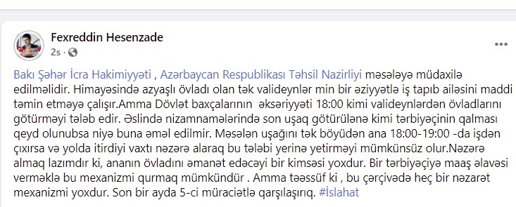 Dövlət bağçalarının əksəriyyəti saat 18:00 olan kimi valideynlərdən övladlarını götürməyi tələb edir