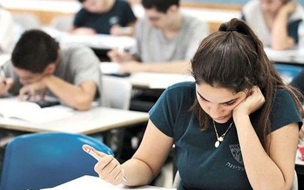 Doqquz illik orta təhsil bazasında boş qalan yerlər üzrə ixtisas seçiminin müddəti uzadılıb