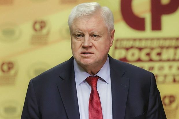 Serqey Mironov: 