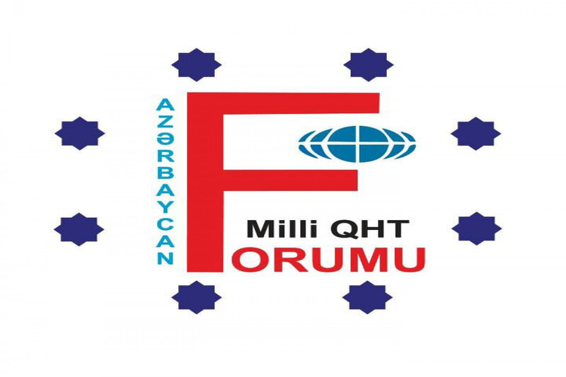 Azərbaycan Milli QHT Forumunun rəhbərliyində dəyişikliklər olacaq</p> 
 <p>