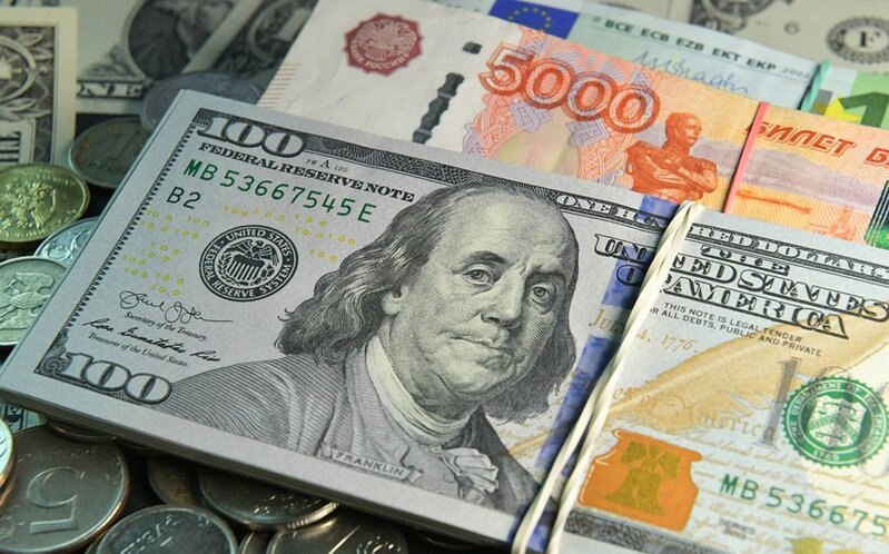 Azərbaycan Mərkəzi Bankının valyuta məzənnələri