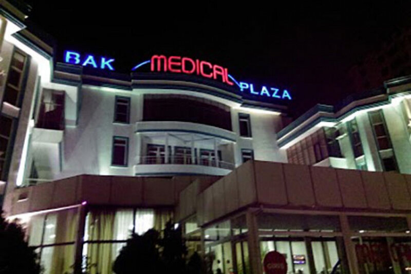 "Baku Medical Plaza"da yanğın olub