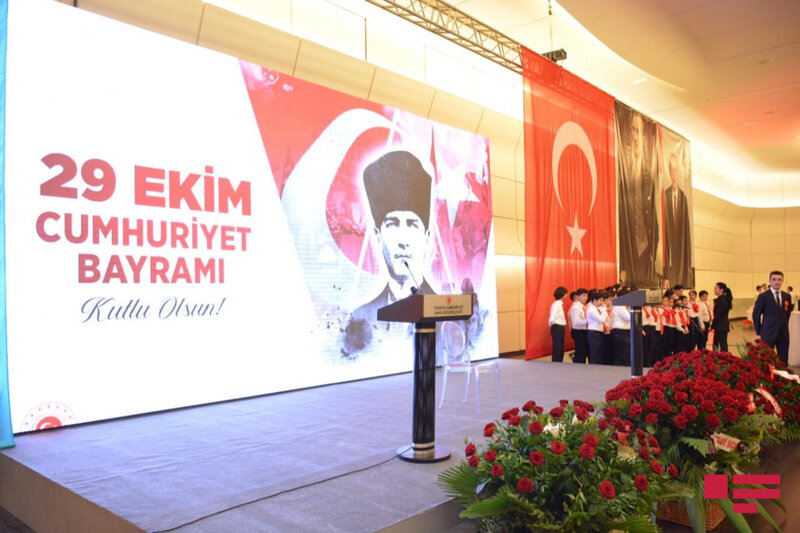 Bakıda Türkiyənin milli bayramı münasibətilə tədbir keçirildi 