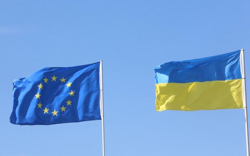 Aİ və Ukrayna təhlükəsizlik təminatları haqqında saziş imzaladı