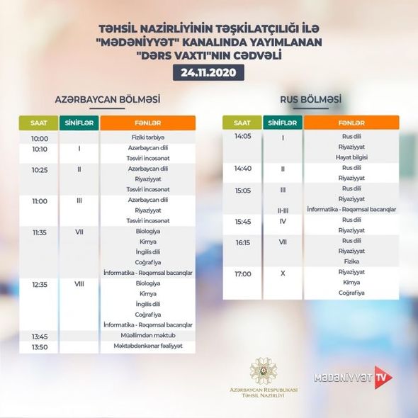"Dərs vaxtı"nın bu günə olan cədvəli - FOTO