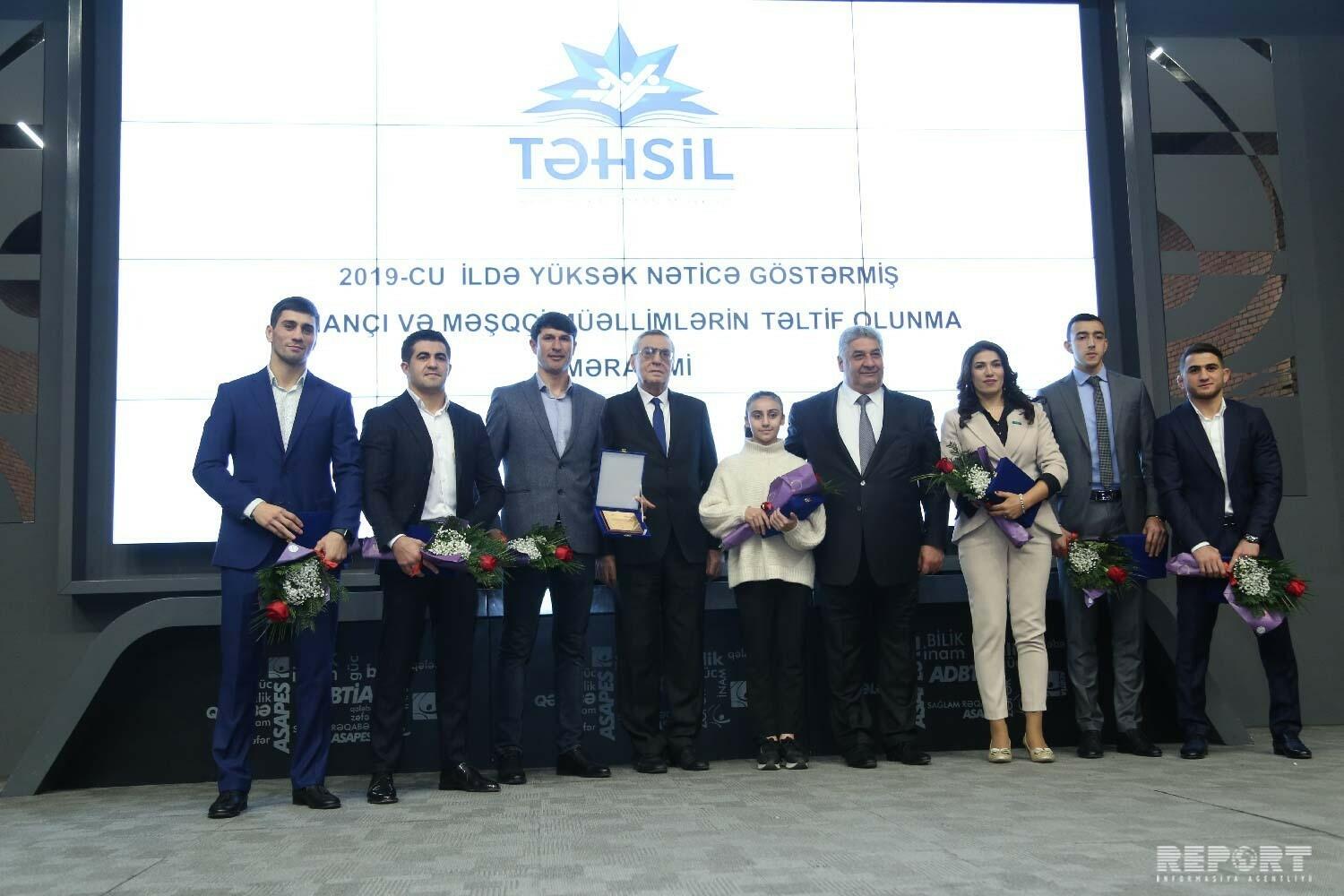 Azərbaycanda ilin ən yaxşı idmançıları onlar oldu