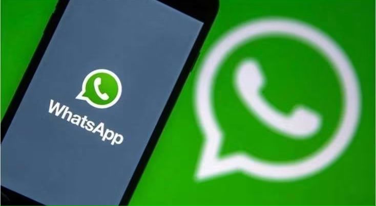 WhatsApp'da nömrəni gizlətmək mümkün oldu