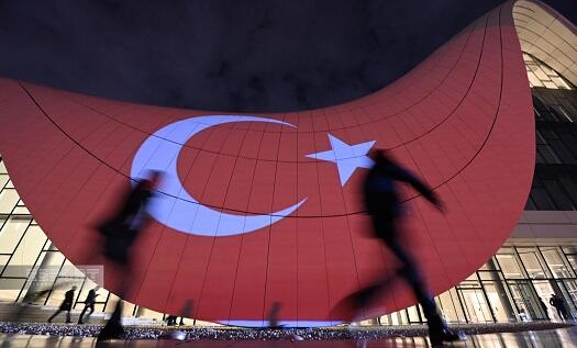 Heydər Əliyev Mərkəzi türk bayrağı ilə işıqlandırıldı