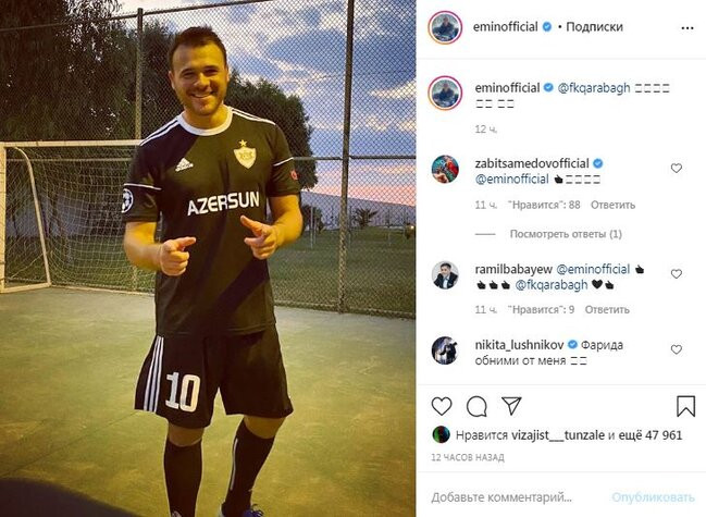 Emin Ağalarov "Qarabağ"ın formasında - FOTO