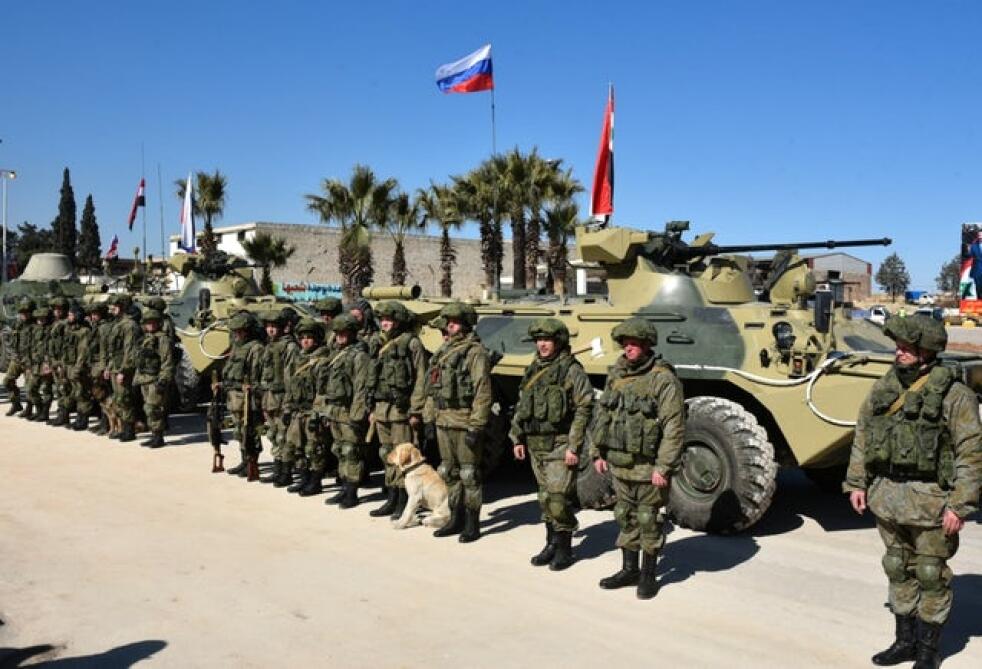 Rusiya və Türkiyə birgə əməliyyata başladı - FOTO