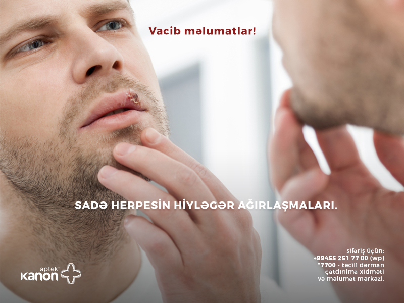 Sadə herpesin hiyləgər ağırlaşmaları