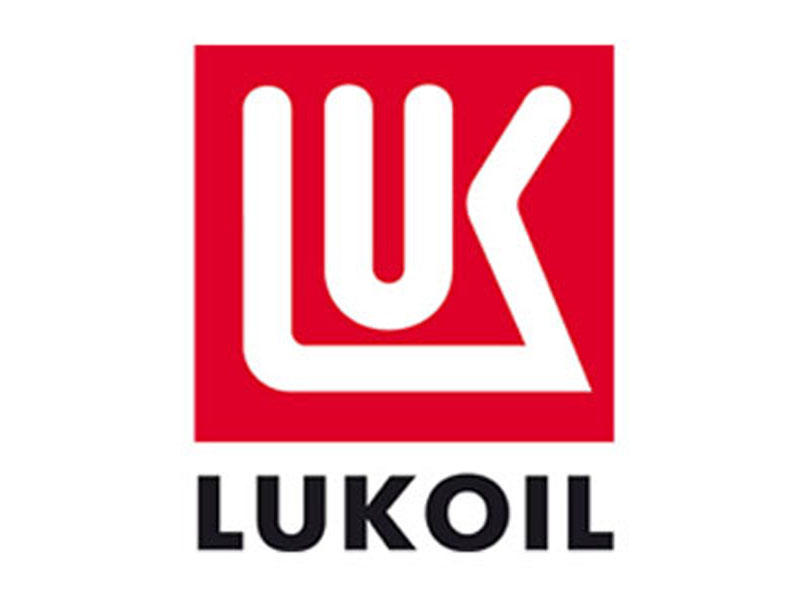 "LUKOYL" Azərbaycanda iki layihədə maraqlıdır