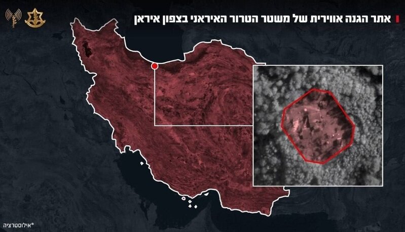 TƏCİLİ! İsrail Xəzəri VURDU