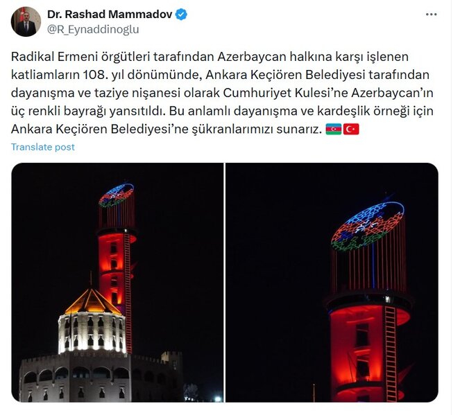 Ankaradakı Cümhuriyyət Qülləsində Azərbaycan bayrağı proyeksiya olunub - FOTO