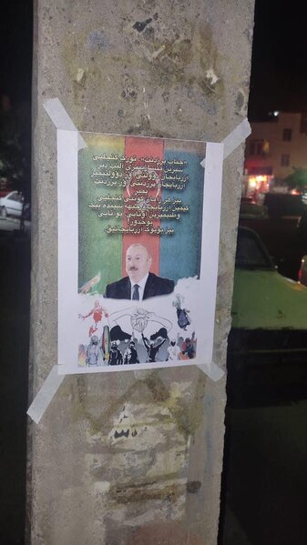 İlham Əliyevin şəkilləri Təbriz və Ərdəbil küçələrində - FOTOLAR
