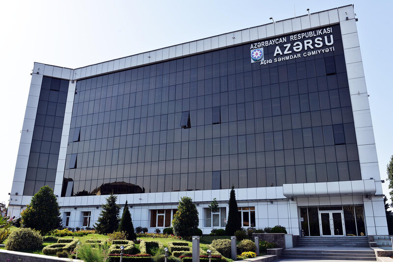 "Azərsu" abonentlərə müraciət edib