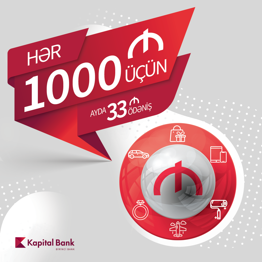 Hər 1000 manat kredit üçün, ayda 33 manat ödəniş edin!