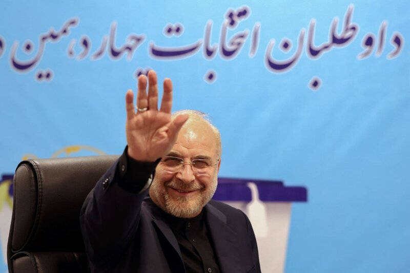 İran və ABŞ arasında İslamad danışıqları tamamilə donduruldu