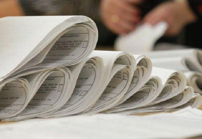 MSK DSK-nın qərarını ləğv etdi: "Həmin dairə nəzarətə götürülsün