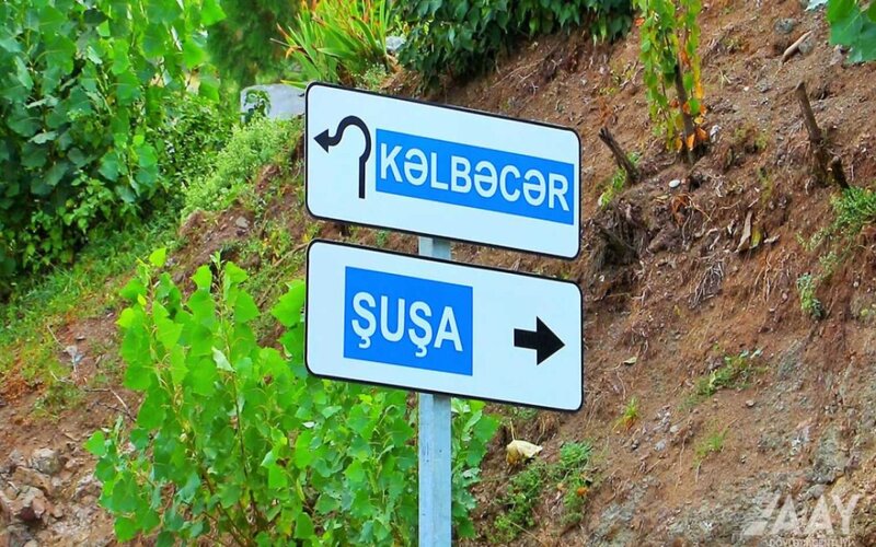 Azad edilmiş ərazilərin bərpasına 13,5 milyard ayrılacaq