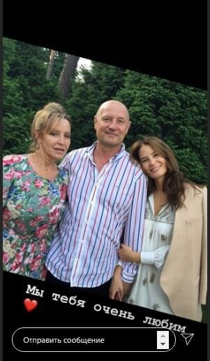 Eminin keçmiş həyat yoldaşının ailəsində ÖZƏL GÜN - FOTOLAR