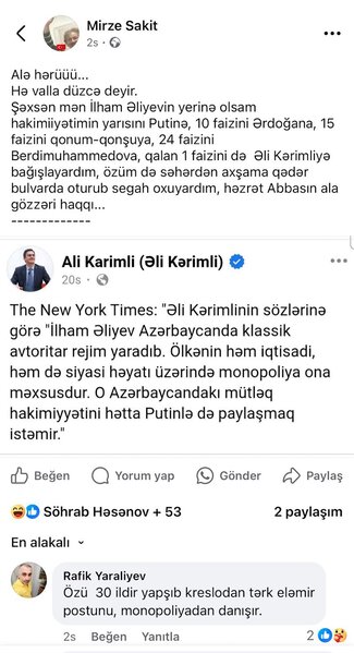 Əli Kərimlinin 