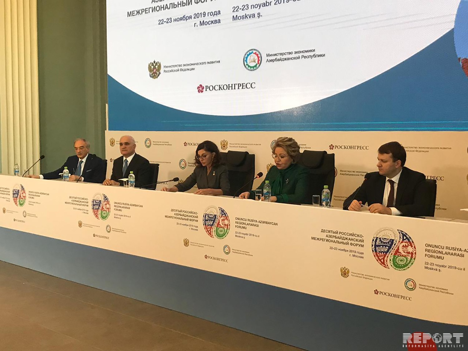 Mehriban Əliyeva Rusiya-Azərbaycan Regionlararası Forumun plenar iclasında iştirak edir