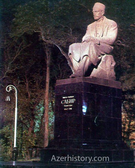 Bakı gecələri 1900-1970-ci illərdə - FOTO