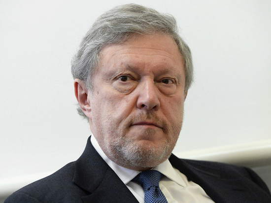 Yavlinski Rusiya prezidentliyinə namizədliyini irəli sürdü