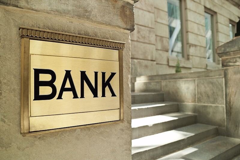 Ən çox şikayət bu banklardandır - SİYAHI