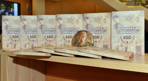 Əhmədiyyə Cəbrayılovun 100 illiyinə həsr olunmuş tədbir keçirilib - FOTO