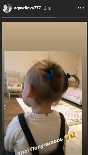 Xalq artisti Emin Ağalarovun xanımı və qızı