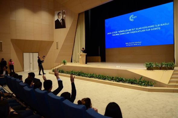 Tələbə gənclər təşkilatlarının fəalları ilə görüş təşkil edilib - FOTO