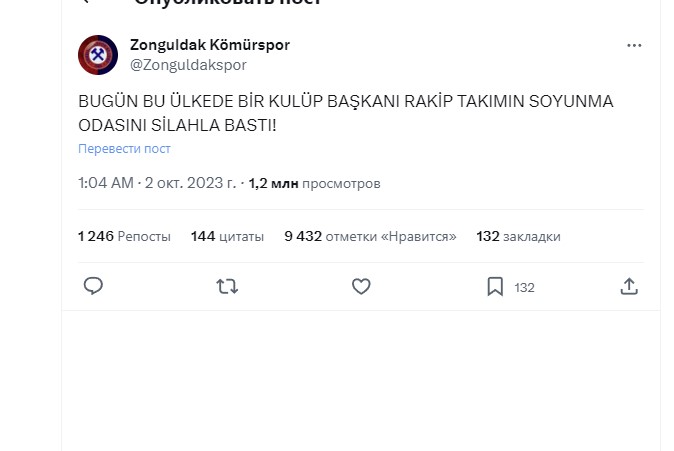 Klub prezidenti rəqibin paltardəyişmə otağına silahla girdi