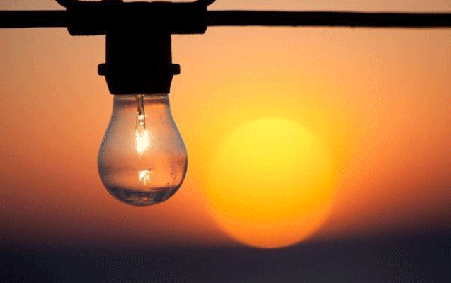 Bu ərazidə elektrik enerjisinin verilişində fasilə yaranacaq