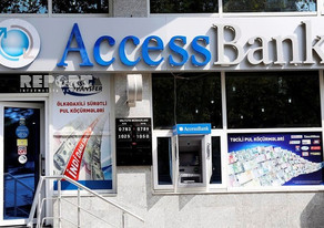 "Access Bank" bu ilin 9 ayını əməliyyat mənfəəti ilə başa vurub