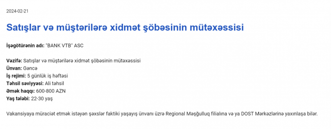 İşsizlərin nəzərinə! Dövlət boş iş yerlərini açıqladı - 2000 AZN maaş