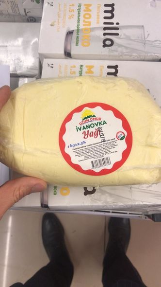 "Bizim supermarket"də "kərə yağı" adı altında satılan spred yağı aşkarlanıb - FOTO